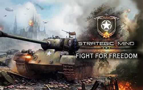 战略思维：为自由而战 Strategic Mind Fight for Freedom