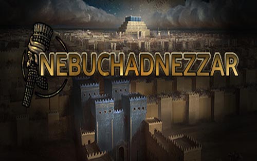 尼布甲尼撒 Nebuchadnezzar
