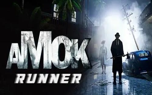 马来狂人 Amok.Runner
