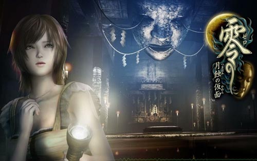零 ～月蚀的假面～  Fatal.Frame3.31更新 