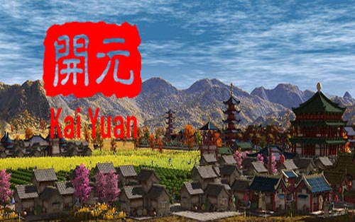 开元  Kai Yuan
