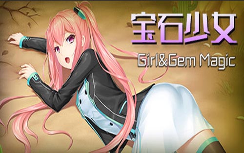 宝石少女 Girl & Gem Magic