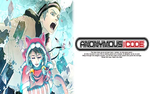 匿名代码 ANONYMOUSCODE