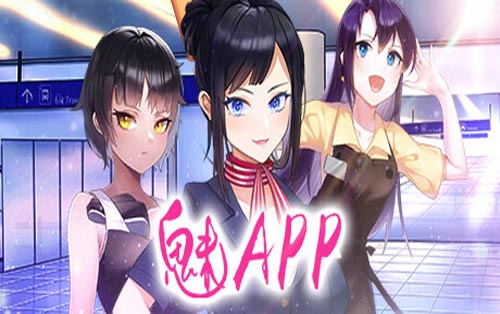 魅控APP