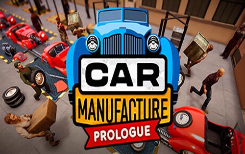 汽车制造 Car Manufacture