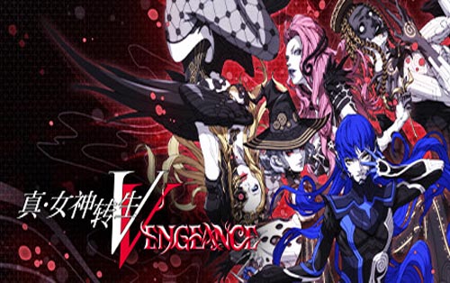 真·女神转生Ⅴ Vengeance Shin Megami Tensei V - Vengeance