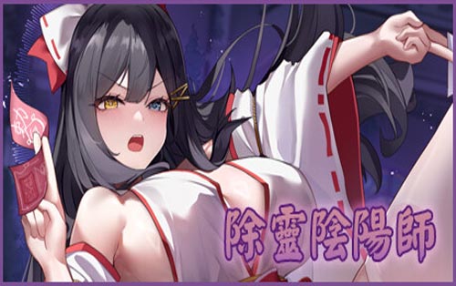 除灵阴阳师 Exorcist Onmyoji